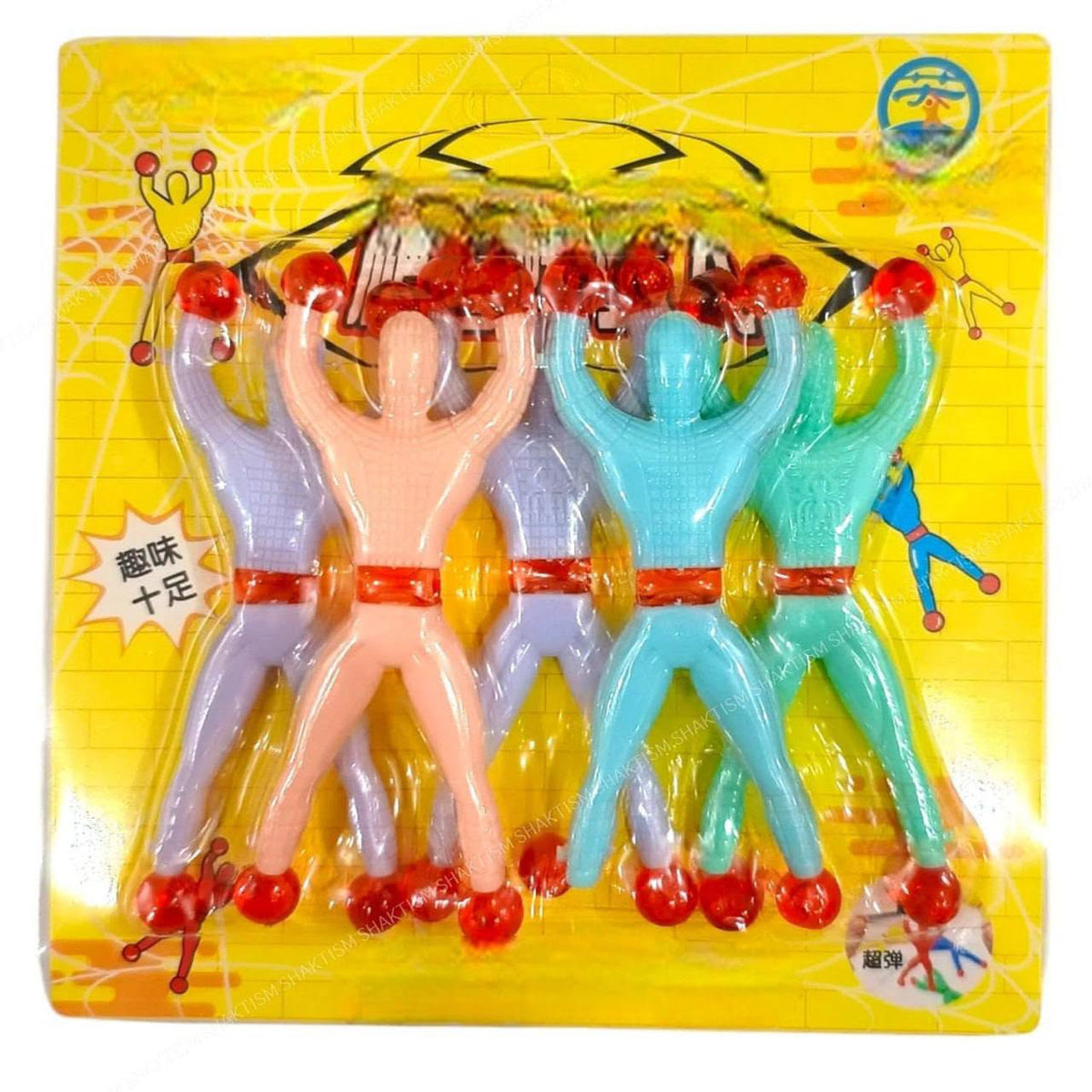 Pack of 5 Sticky Wall Climber Toys, Colorful Stretchy Wall Climbing Men, Mini Rolling Ninja Action Figures, Flexible Sticky Crawling Toys for Windows, Walls and Smooth Surfaces, Fun Novelty Toys for Kids